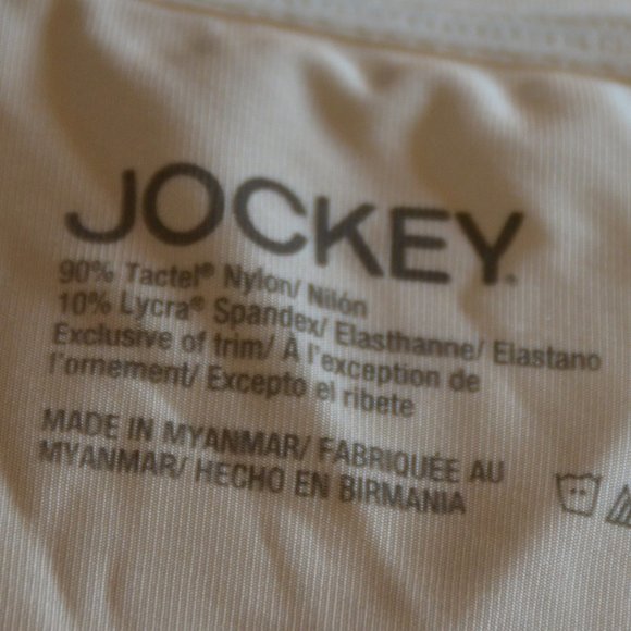 Slip - Picture 6 of 6